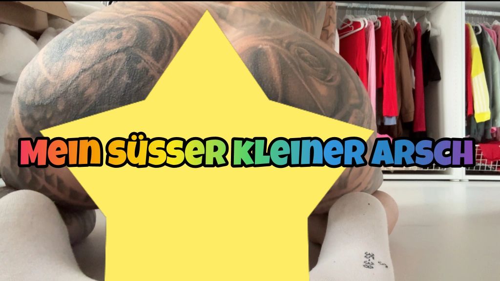 LexyRoxx - Mein süßer kleiner Arsch